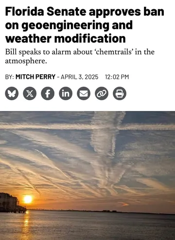 banned_2025-2.jpg