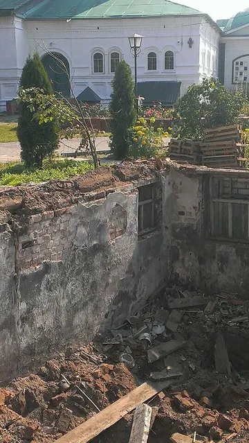 mudflood_layers.jpg