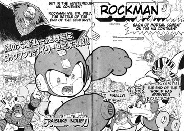 predictive_programming_megaman.jpg