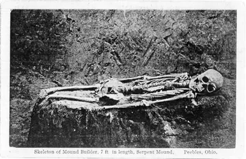 serpent_mound.jpg