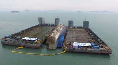 sewol.gif