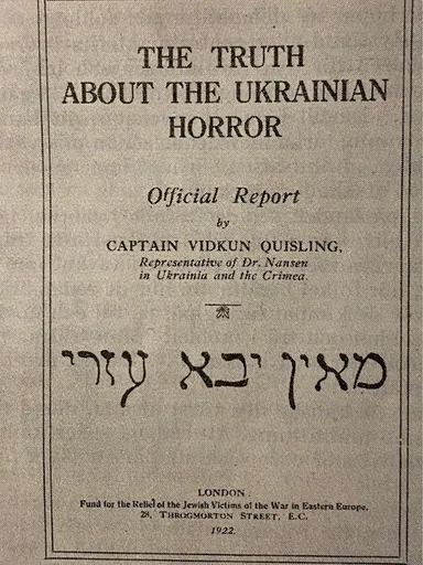 holodomor4.jpg